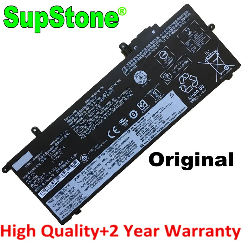 

SupStone Оригинальный Новый L17C6P71 для Lenovo ThinkPad X280 20KF 01AV472 01AV484 01AV485 01AV471 01AV470 L17L6P71 L17M6P71 L17M6P72