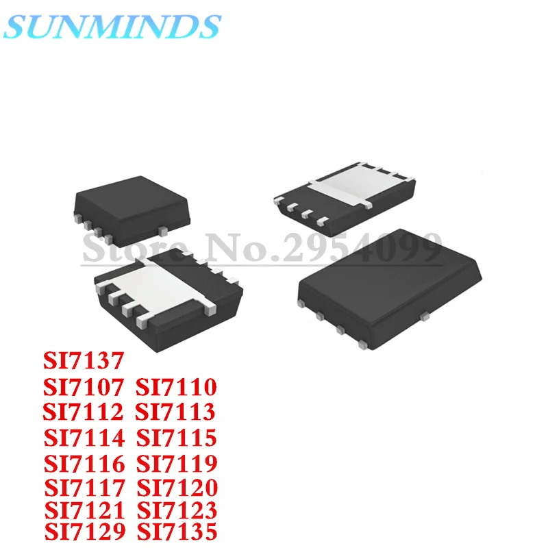 10PCS SI7107 SI7110 SI7112 SI7113 SI7114 SI7115 SI7116 SI7119 SI7117 SI7120 SI7121 SI7123 SI7129 SI7135 SI7137 QFN IC