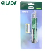 Multifunction voltage detector pen 1000V #6