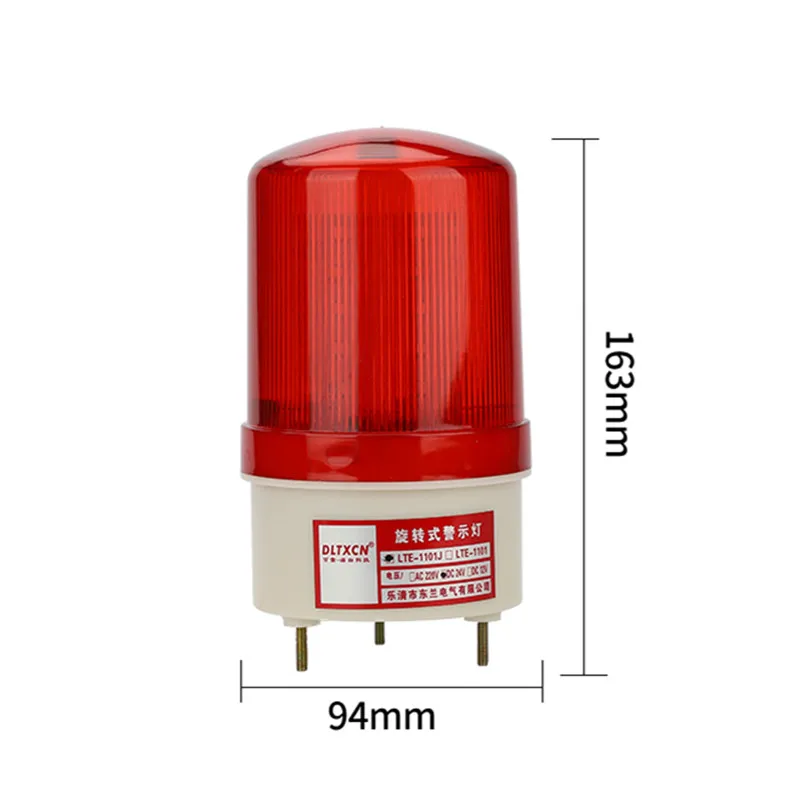 Rotate Sound and Light Alarm Lamp LTE-1101J Red Green Blue Yellow 12V 24V 48V 110V 220V 380V Waterproof Warning Light 10W