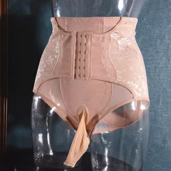 Mężczyźni brzuch pas wyszczuplający bielizna mężczyzna Shaperwear wysoki gorset Waist Trainer majtki męskie przezroczysta siateczka koronkowa bielizna