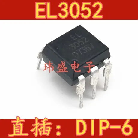 10pcs EL3052 3052 DIP-6  EL3051  EL3053 MOC3052 3051