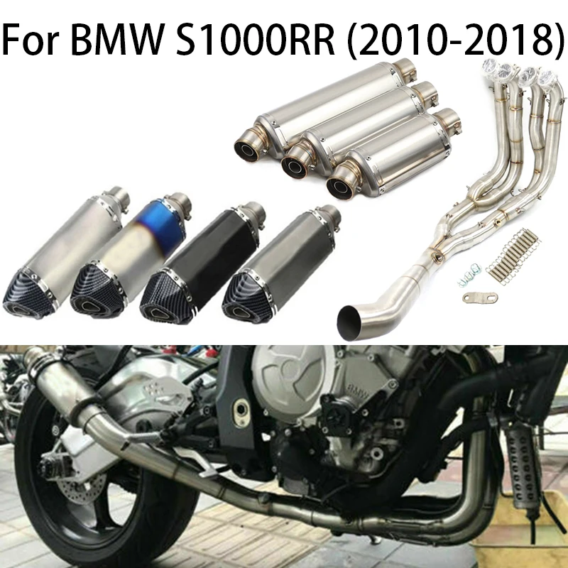 

Модифицированные мотоциклетные полные выхлопные системы для BMW S1000RR S1000R, глушитель передней трубы для мотокросса, глушитель без застежки из нержавеющей стали