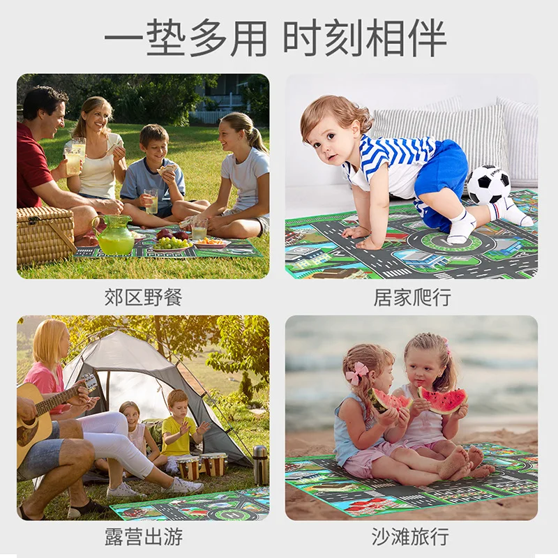 130*100ซม.Thicken Play Mat ของเล่นเด็กพรมเด็ก Playmat กันน้ำ Non-Woven เกม Pad เสื่อปิกนิก