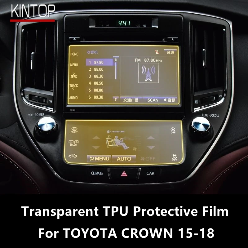 

Внутренняя центральная консоль для TOYOTA CROWN 15-18, прозрачная фотопленка для ремонта от царапин, аксессуары, установка