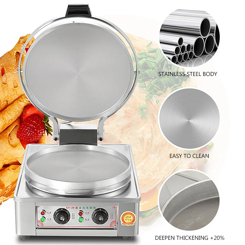 220v 3KW Pancake Maker Machine Double Heating Frying Machine Stainless Steel Fryer Yunlinli Round Non-stick Coating,energy Saver