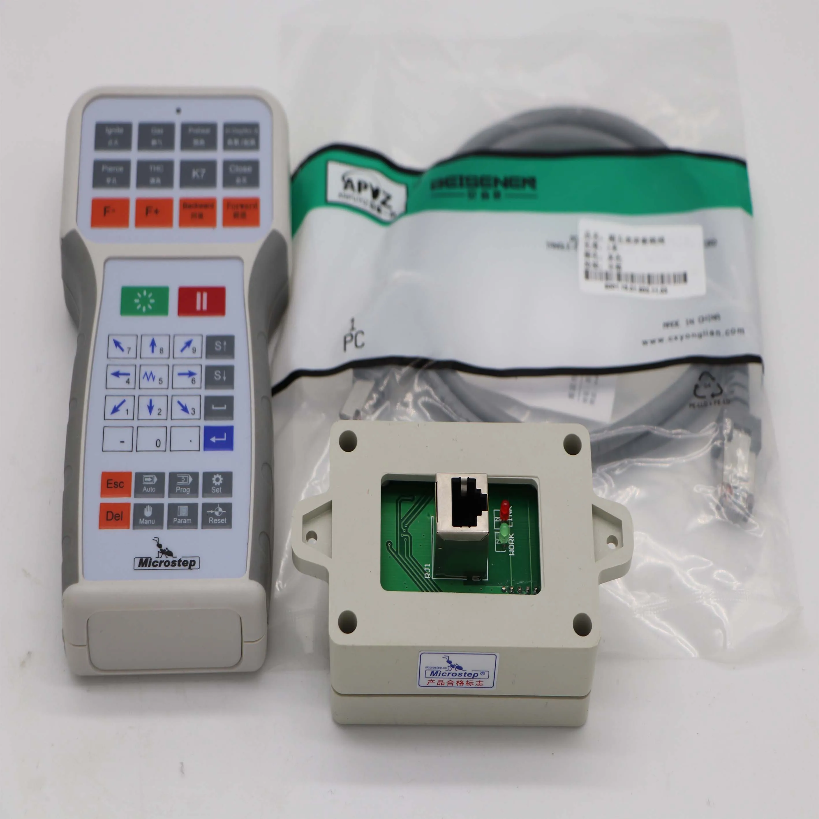 START remote controller RFM1