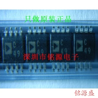 

new original 10pcs AD7910ARMZ AD7910ARM AD7910 C49 MSOP8