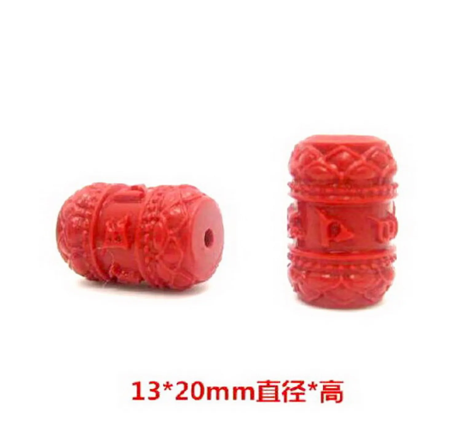 

Rare China Boutique Collection Carving Cinnabar Pendant