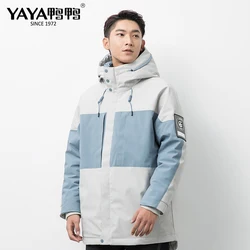 YAYA 2020 Autumn Winter Bicolor Patchwork Men 90% Grey Goose Liner Down Jacket Hooded Medium Length Outwear