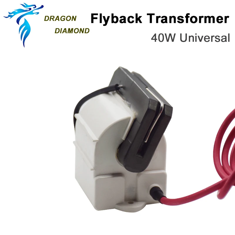 Universal 40W 50W High Voltage Flyback Transformer For 40W 50W CO2 Laser Power Supply Laser Engraver Machine