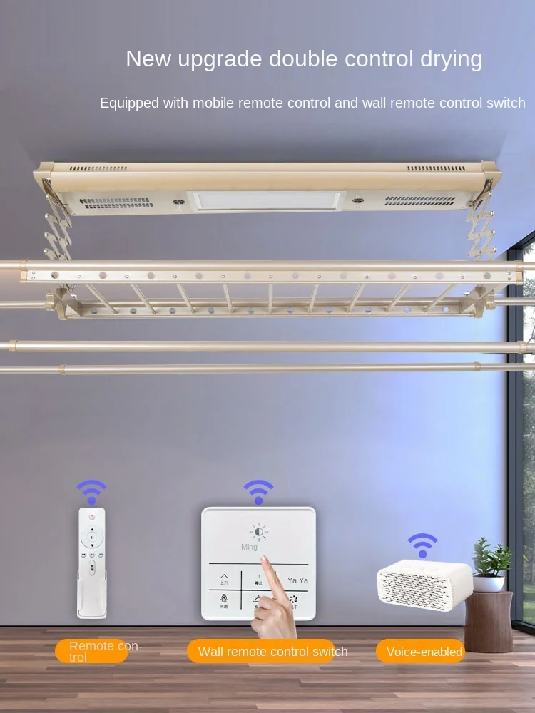 Electric-Drive Airer Intelligent Remote Control Lifting Drying Rack Balcony Double Pole Automatic Hanger Pole Household