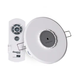 Geagood Digital Remote Control Switch 4 Ways Round Infrared Receiver Remote Control Receiver for Lighting Shops Exhibition Booth