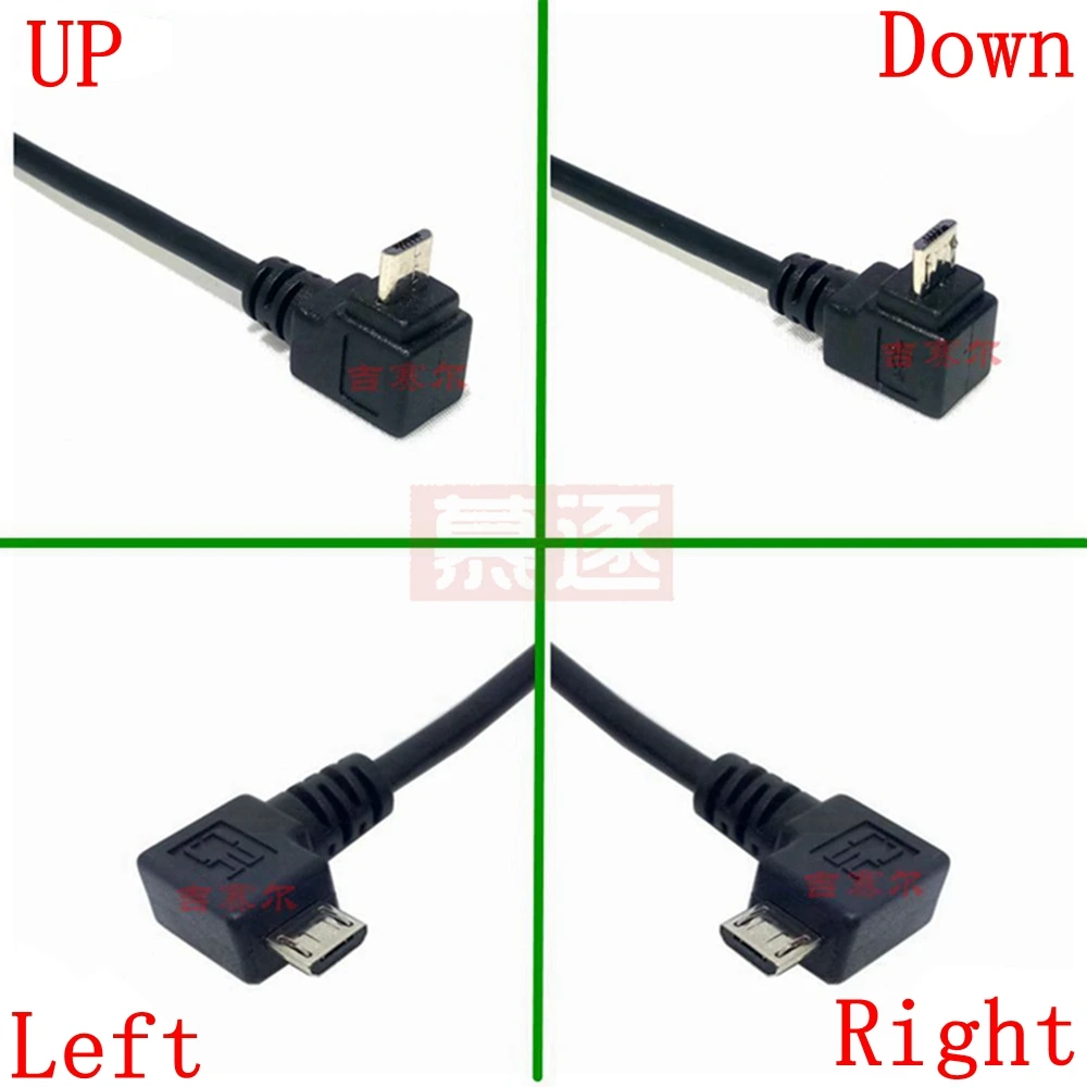 Up & Down & Links & Rechts Abgewinkelt 90 Grad USB Micro USB Stecker auf USB männlichen Data kabel 25cm 50cm für Tablet 5ft 1m