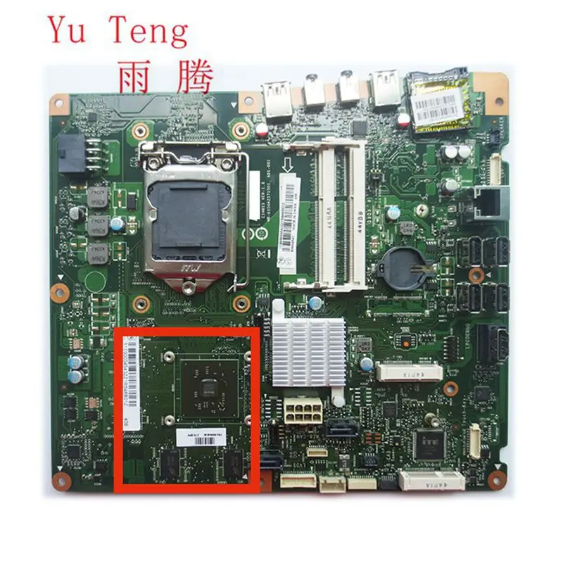 Suitable for Lenovo B350 AIO motherboard CIH81S VER: 1.0 motherboard 100% test works normally