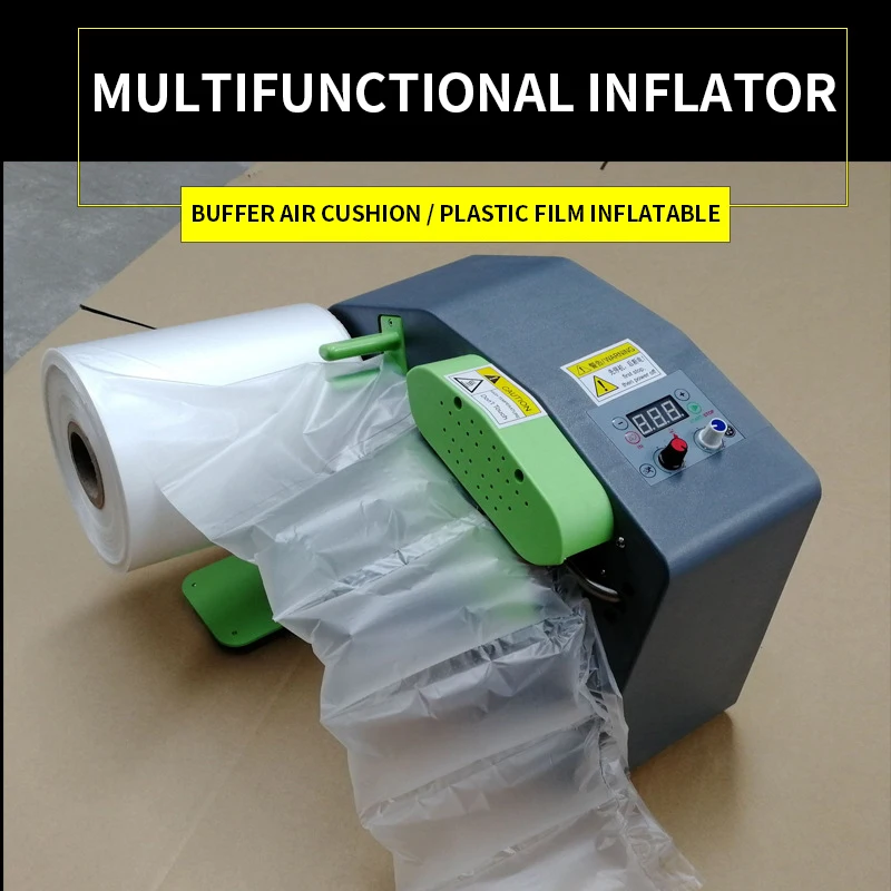 Gourd film inflator SG01 high-speed multifunctional inflatable bag filling bag inflator buffer air cushion machine