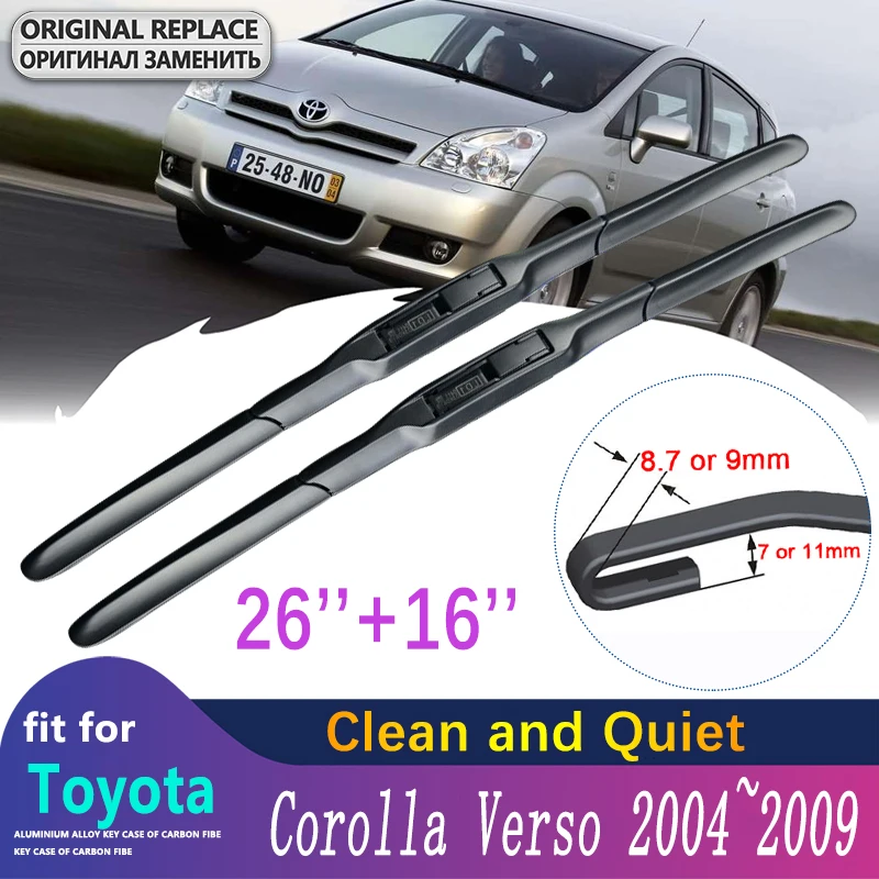 

Щетка стеклоочистителя для Toyota Corolla Verso AR10 2004 ~ 2009 2005 2006 2007 2008