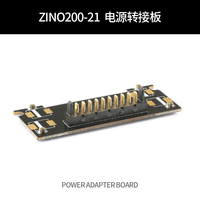 Power Adapter Board For Hubsan Zino 2 / Zino 2+ Plus RC Drone Quadcopter Spare Parts ZINO200-21