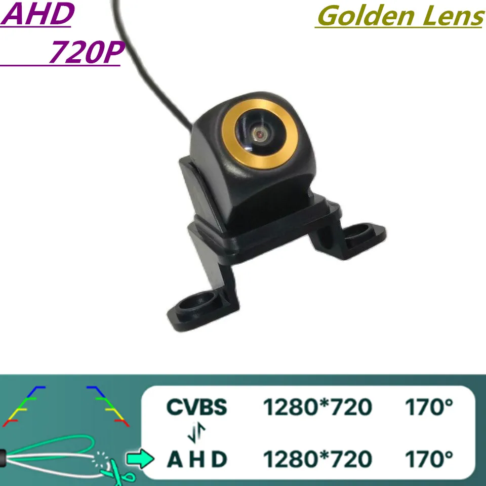 

AHD 720P/1080P Golden Lens Car Rear View Camera For SsangYong Tivoli/Tivoli XLV/Tivoli Air 2015 - 2018 Vehicle Parking Monitor