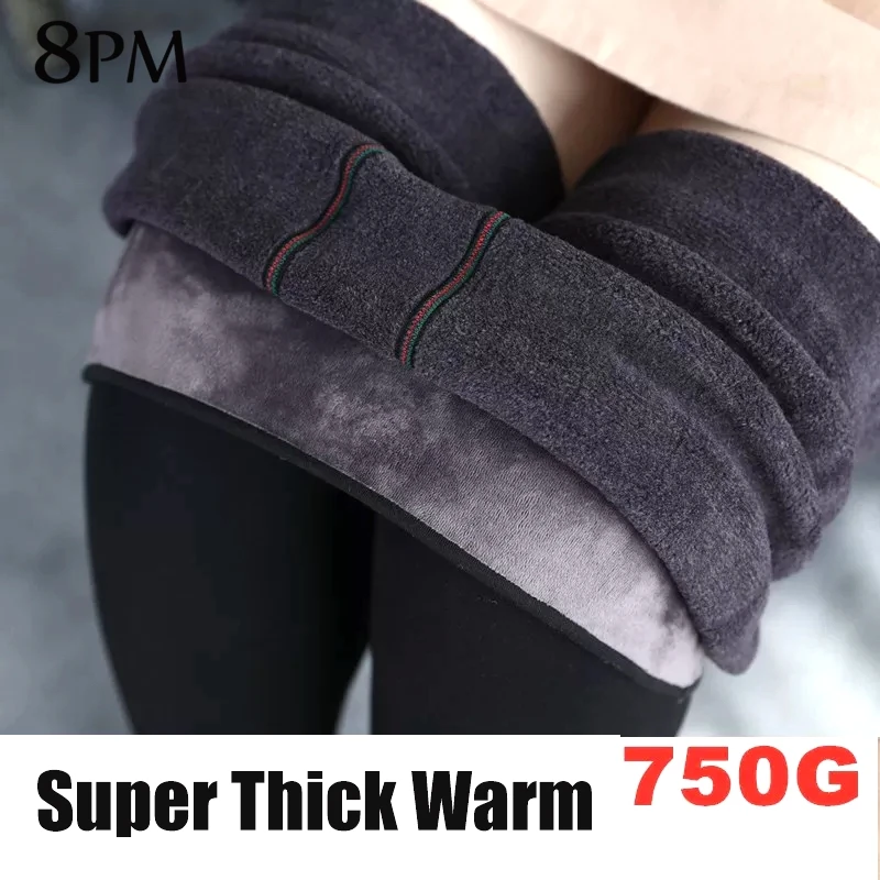 Super Cashmere Warm Leggings Womens Thick Fleece Tight Lined Legging Plus Size 3XL Tight Slim Black Pants 150Kg ouc1199