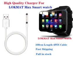 Fast Shipping Emergency backup LOKMAT APPLLP MAX  smart watch smart watch watch magnetic 4pin Charger cable charging wire cord