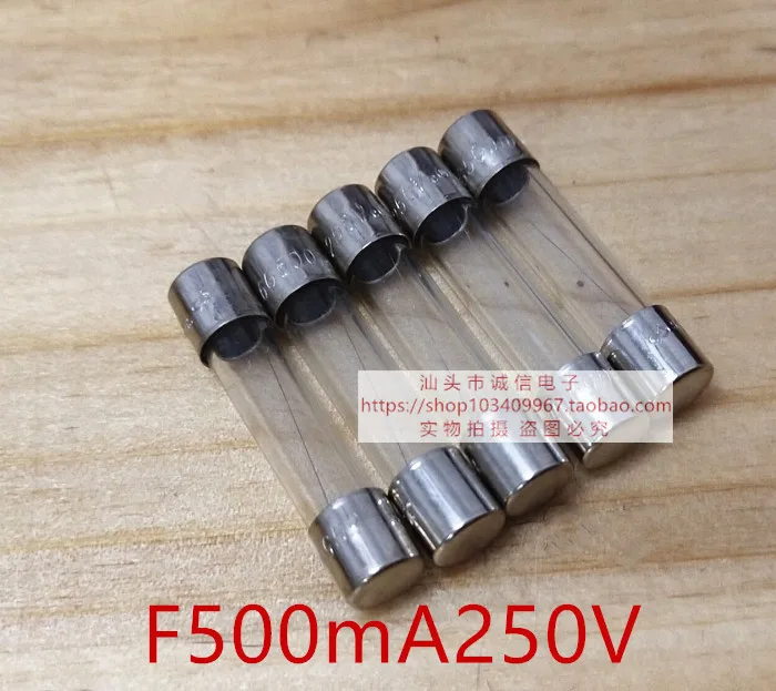 

Glass fuse tube fast-acting fast-acting 6×30mm 0.5A 250V F0.5AL250V F500mA 50PCS -1lot