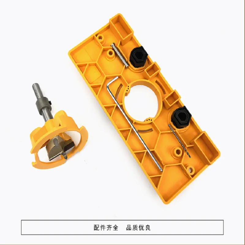 Bản Lề Khoan Jig Che Giấu 35MM Cốc Phong Cách Bản Lề Jig Khoan Khoét Lỗ Cẩm Nang Hướng Dẫn Forstner Bit Gỗ Cắt Gỗ dụng Cụ