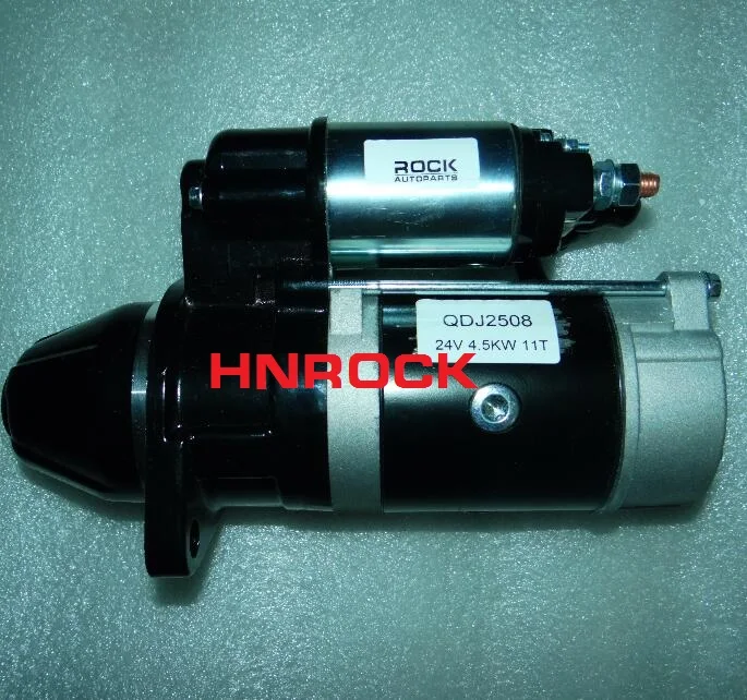 NEW STARTER MOTOR QDJ2508 FOR  4100