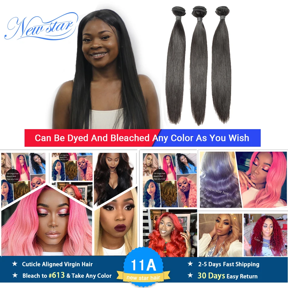 New Star Indian Straight Virgin Human Hair Weave 3 Bundles Hair Weft Extension 100% Unprocessed Intact Cuticle Raw Hair Weaving