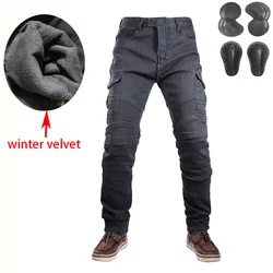 Jeans da equitazione invernali da moto pantaloni invernali caldi da uomo pantaloni lunghi da uomo in cotone tattico a doppio strato in pile pantaloni da uomo