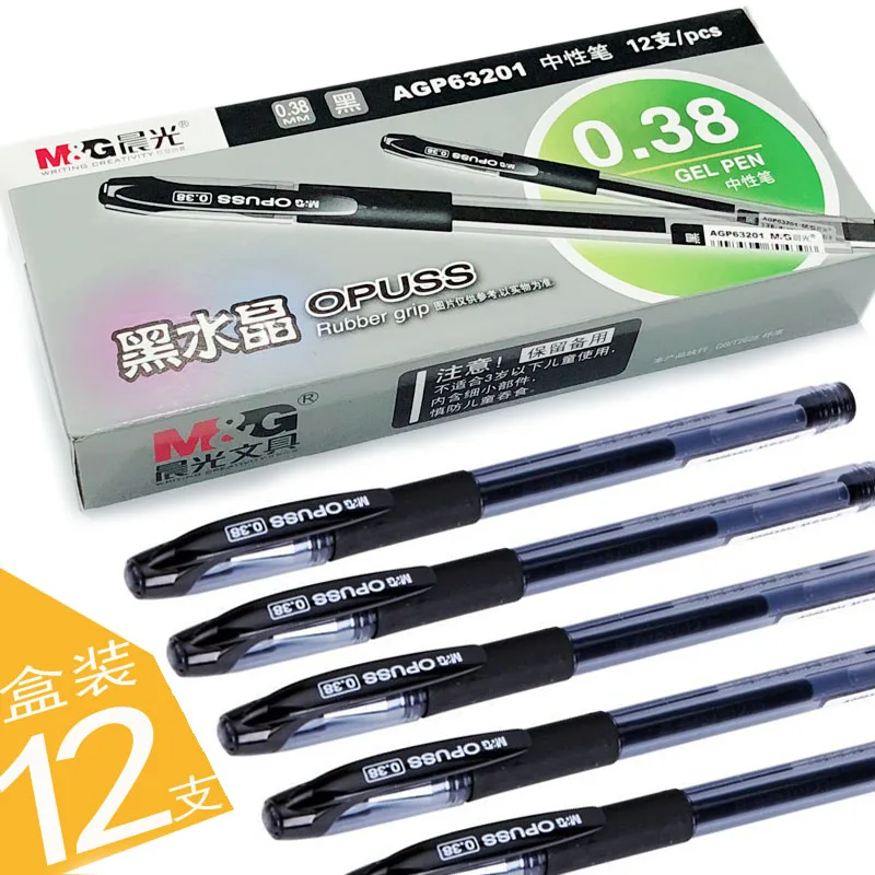 12PCS M&G Black Crystal Gel Pen 0.38mm AGP63201 Blue Black Red Signing Pen Fine Financial Accounting Gel Pen