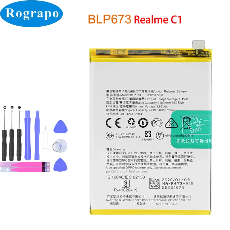 BLP693 BLP713 BLP721 BLP729 BLP731 BLP741 BLP757 Phone Battery For Oppo Realme C1 C2 C3 C3i 3 3i 5 5i 5S 6 6S Pro X X2 XT X Lite