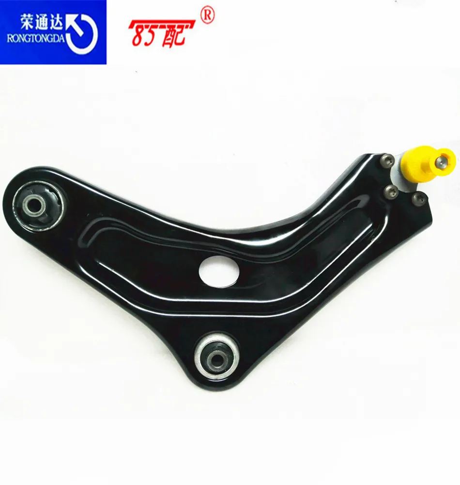 Triangle arm assembly 3520R7 3520W5 3520Q9 For Peugeot 207/208/301/2008 For Citroen C3/C4/C-ELyse front axle triangle arm