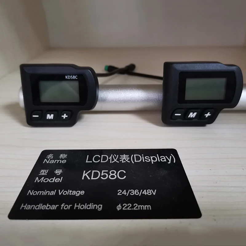 DISP Kunci KD58C Layar LCD (Disesuaikan) Monitor Instrumen Sepeda Listrik Kit Bafang Panel Suku Cadang Pengganti Speeder E-bike