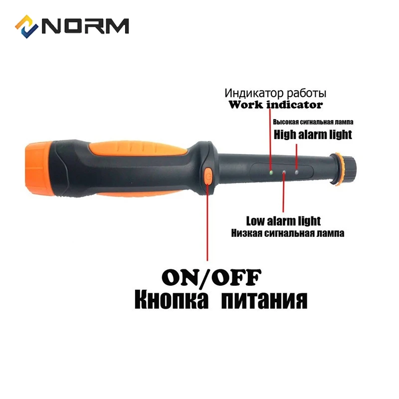 NORM Auto Alarm Gas Detector Leak Tester for Methane Gas, Natural Gas, Liquefied Petroleum Gas, Combustible and Flammable Gas