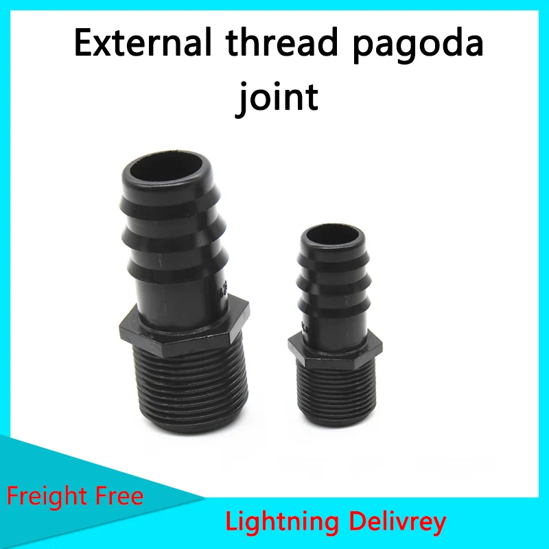 NPT External Thread Pagoda Direct American Standard Plastic Outer Tooth Hose Connector Direct American Outer Thread Hose Nozzle