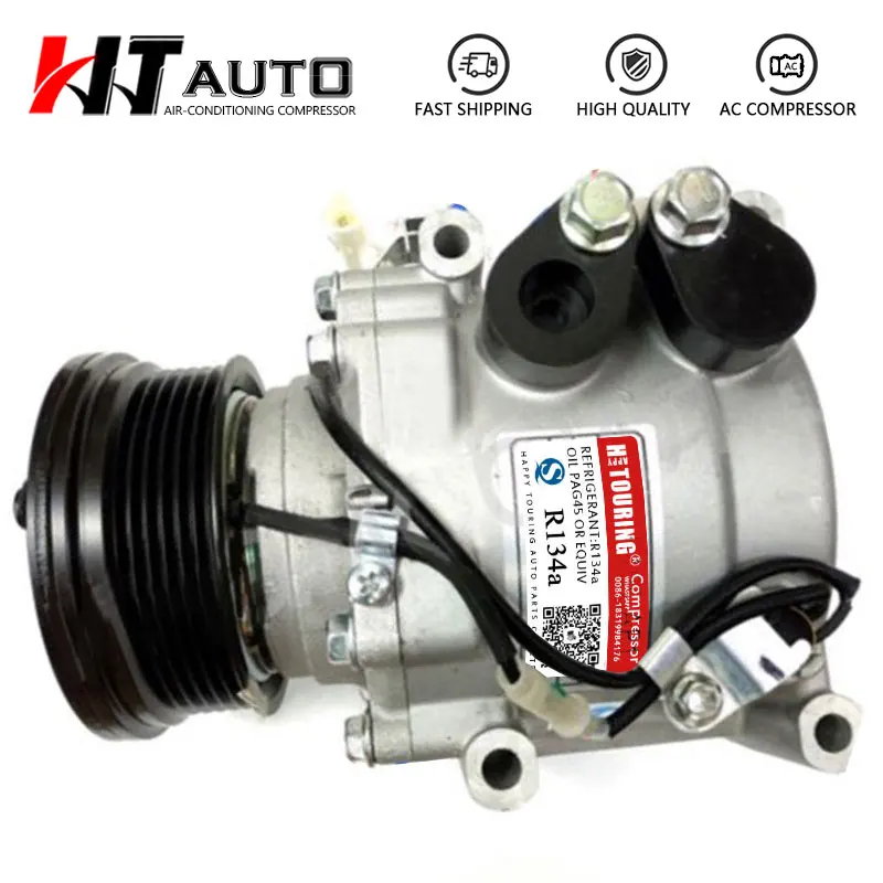 Auto A/C AC Air Conditioning Compressor Cooling Pump Clutch for Lifan X60 1.8 16v Vvt ATC-106-AP4 ATC-106-AP