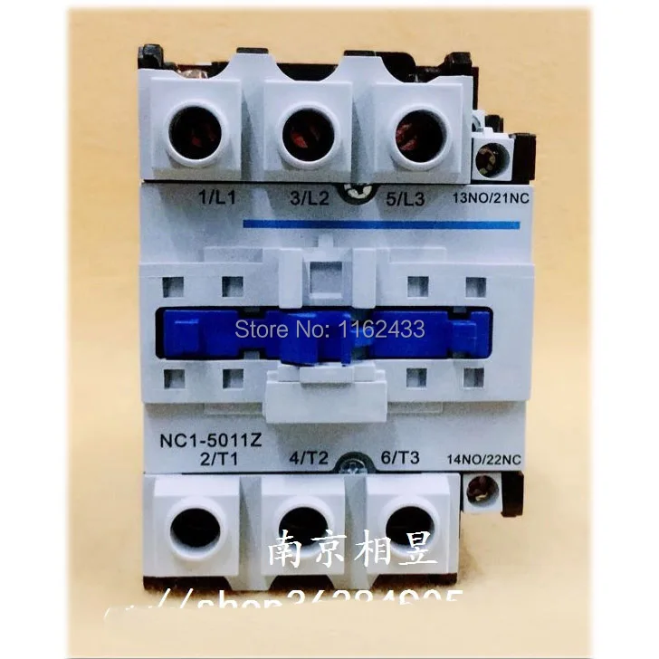 

NC1-5011Z 50A 24V 3P NO + NC DC contactor NC1 series contractor