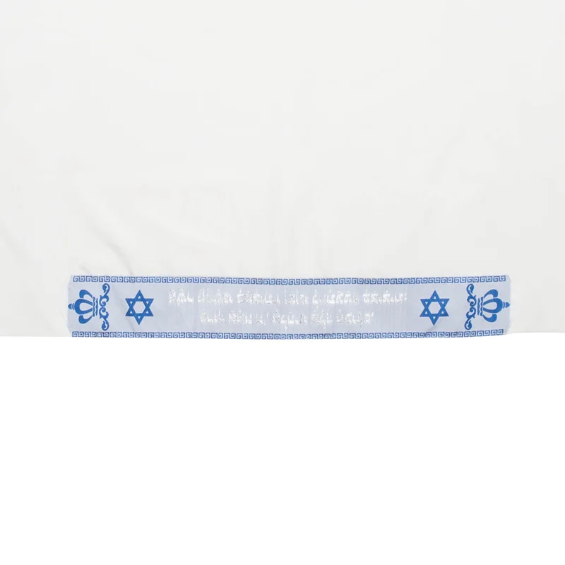 140x190cm Tallit  Jewish Prayer Scarf Big Size Tallits Star of David