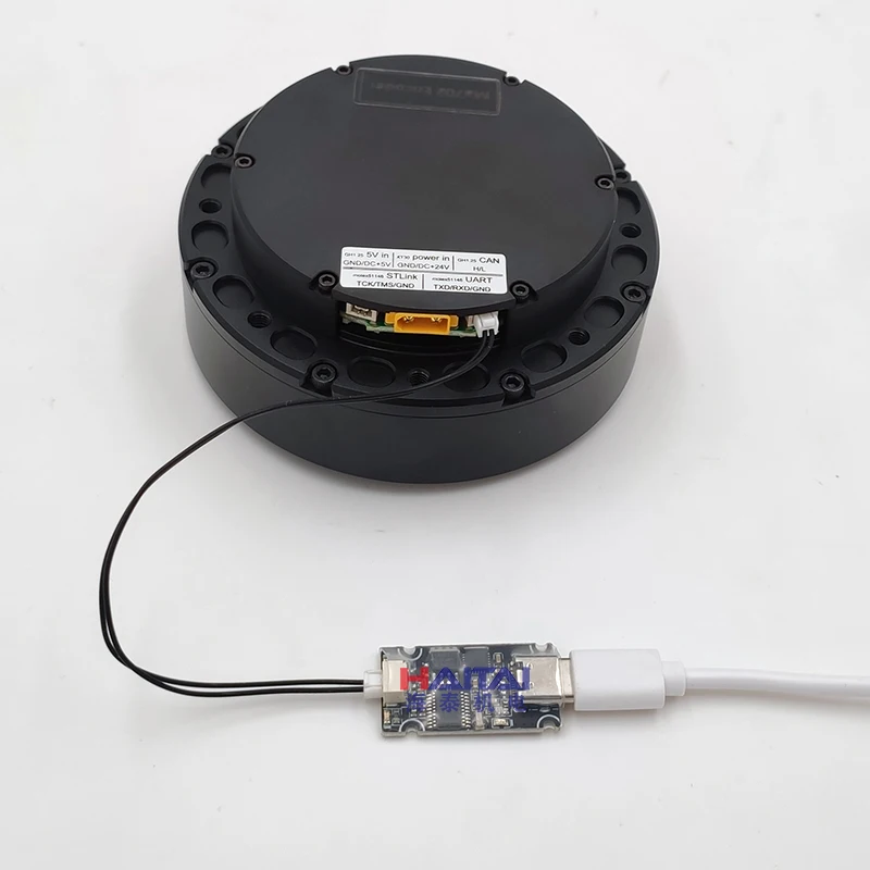 Customized USB to CAN module HT-03 Mechanical dog motor apply to MIT driver CAN communication