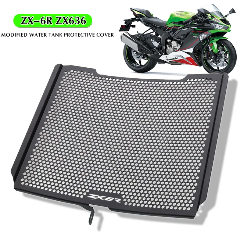 For KAWASAKI ZX-6R ZX6R ZX 6R 636 ZX636 ZX-636 2019-2023 2022 2021 Motorcycle Radiator Grille Cover Guard Protection Protetor