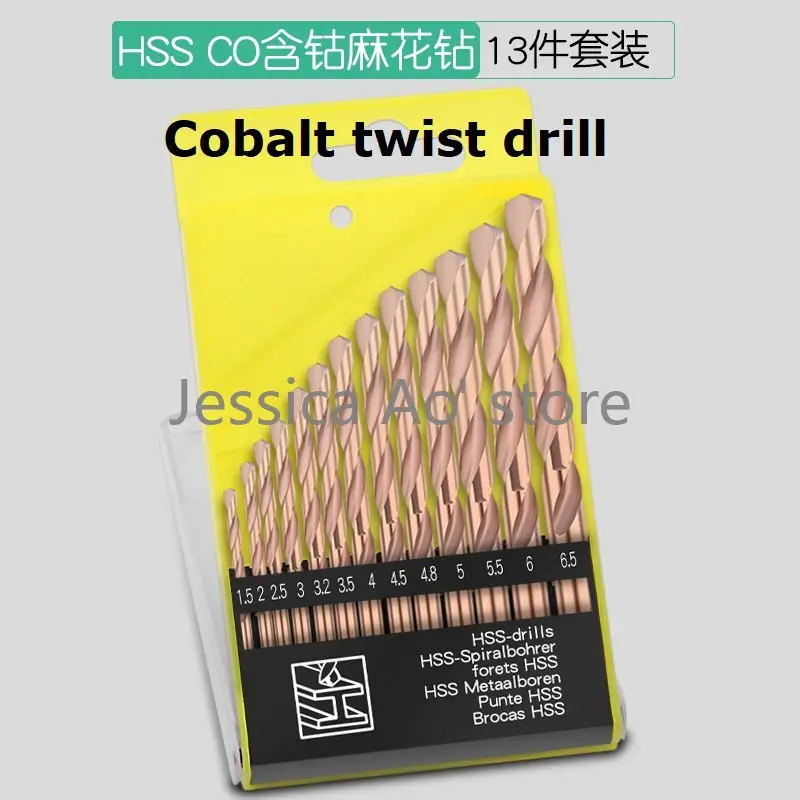 13pcs 1.5-6.5mm Multi-function Straight M35 Cobalt Twist Drill Bit Set Titanium Plated Stainless Steel Metal Special Drill Bits