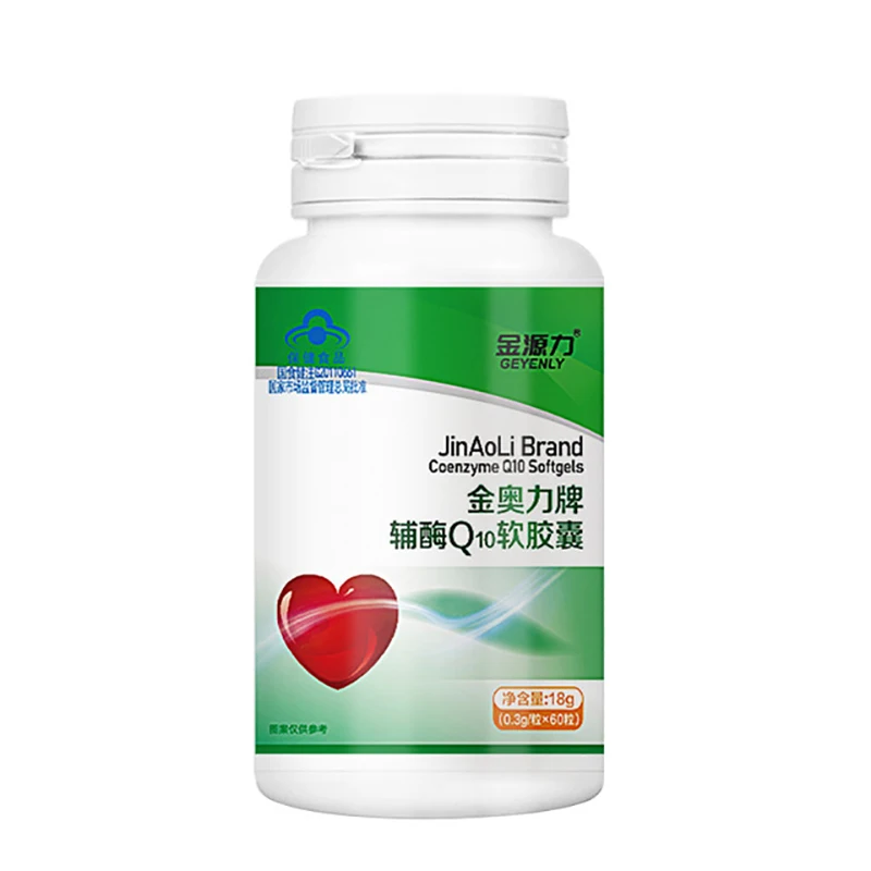 Coenzyme Q10  Softgels Supports Cardiovascular Health COQ10