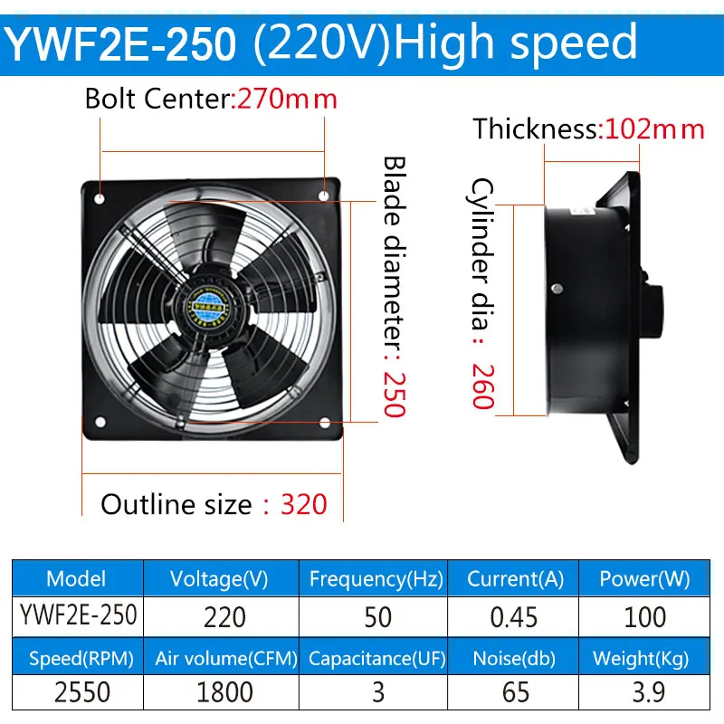 10inch 220V 60/100W Square Outer Rotor Axial Fan Industrial fan Suitable for Workshops, Warehouses, etc