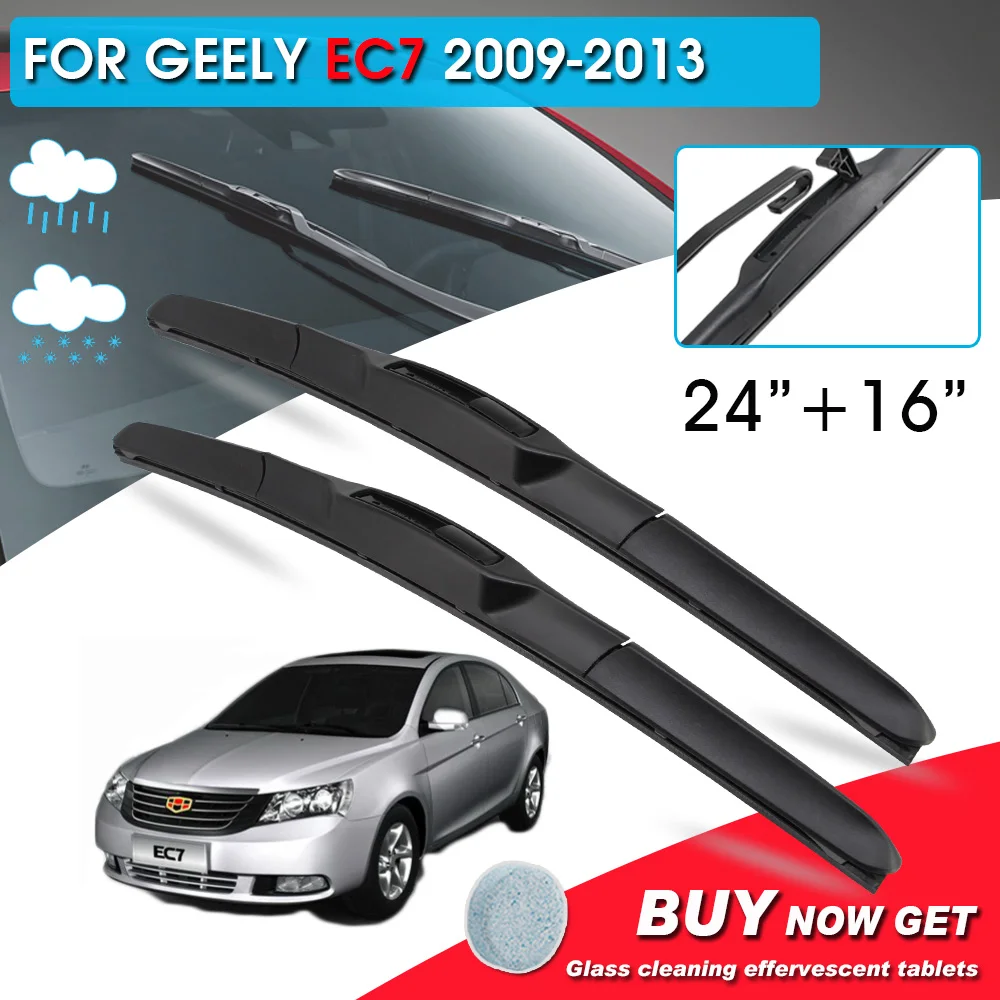 

BROSHOO Car Front Window Windshield Wipers Blade For Geely EC7 24"+16" LHD&RHD Car Model Year 2009-2013 Auto Accessories