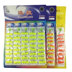 120 stücke (20packs)/lot Oval Mini Angeln Float Bobber Bohnen Rig, Schwimm Bohnen Rot/Gelb/Mix Perlen Karpfen Angeln a330