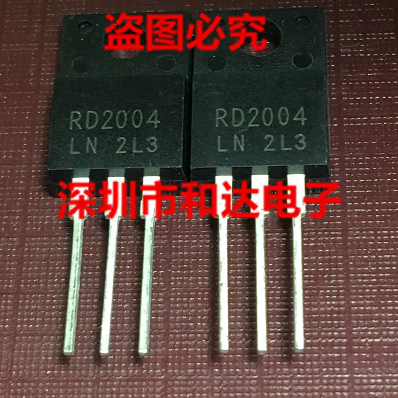 10pcs RD2004LN RD2004  TO-220F 400V 20A