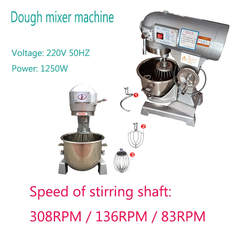 

Mini Dough Stand Mixer Electric Dough Kneader Machine Multi Function Intelligence 1250W