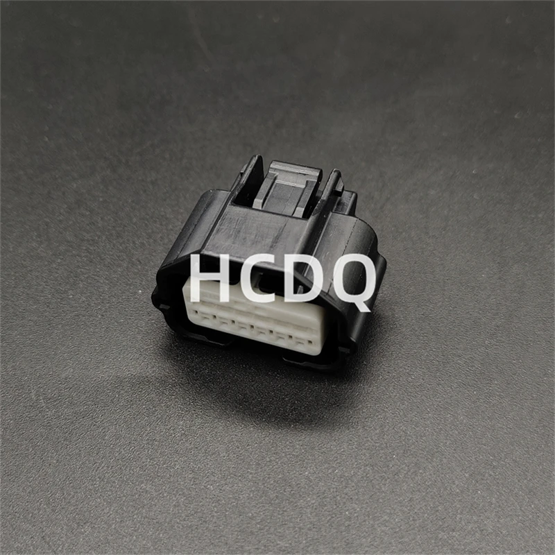 10 PCS Supply 7283-8854-30 original and genuine automobile harness connector Housing parts