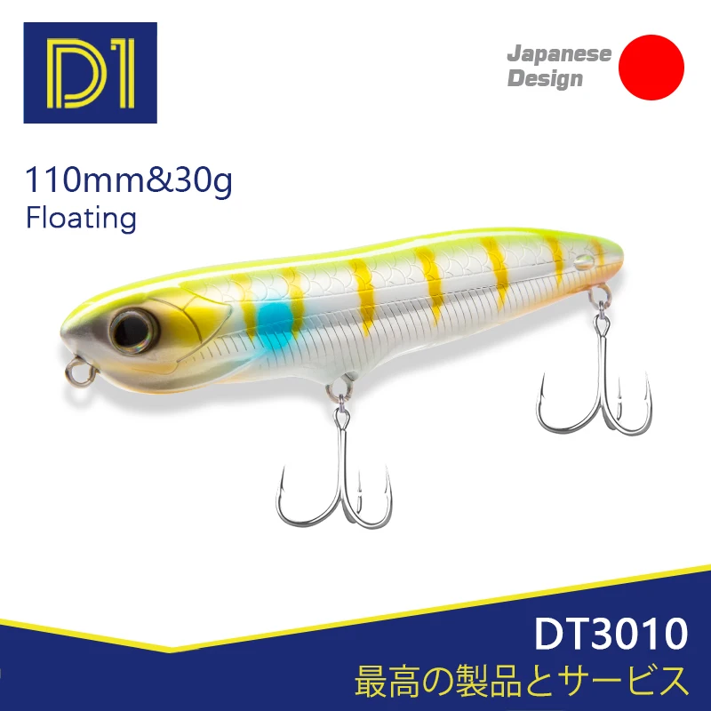 

D1 fishing oikawa pencil floating hard lure wobblers 110mm/19.2g noisy bantam loud knocker Surface topwater snake seabass 2020